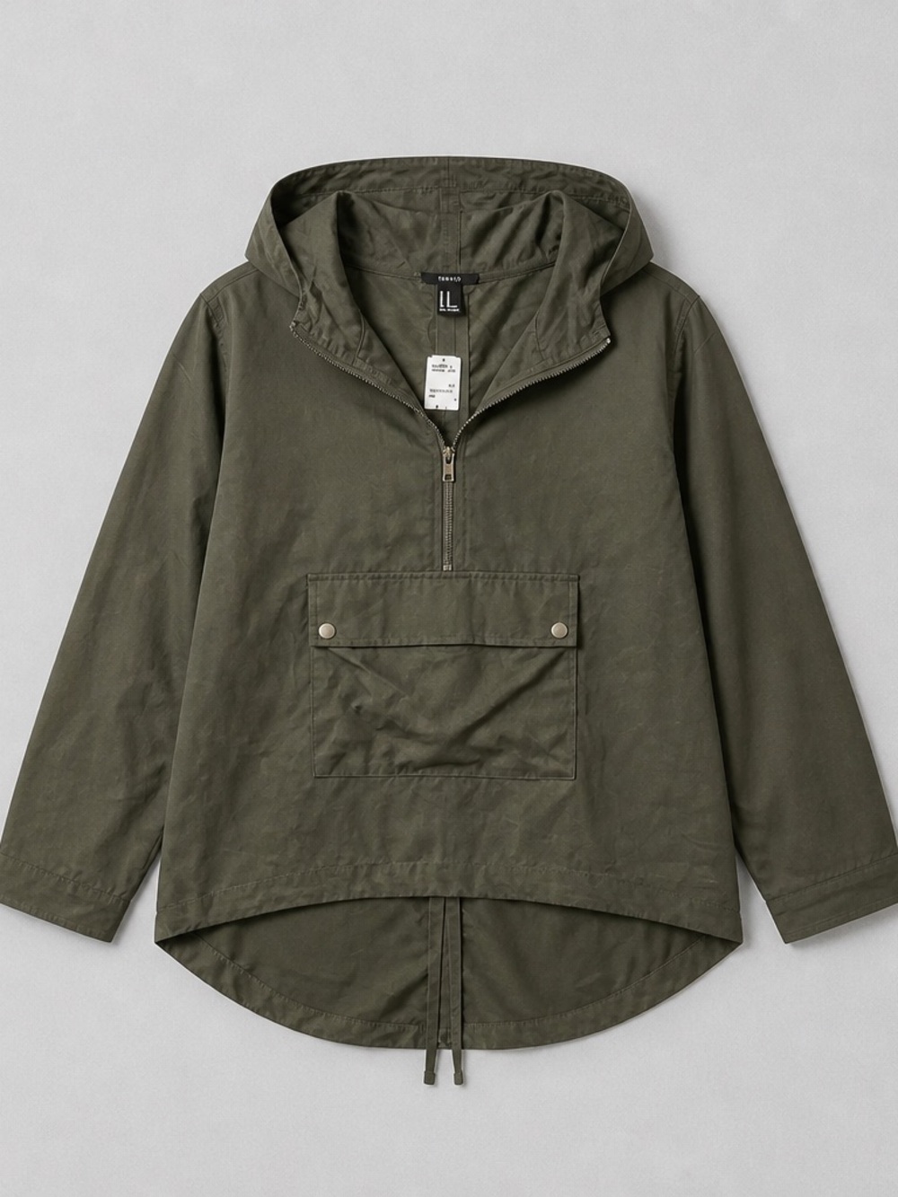 Forever 21 Women’s Olive Utility Hooded Pullover Jacket M
